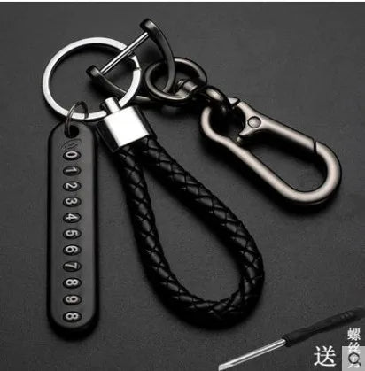 Metal Car Keychain With Number Plate Insert