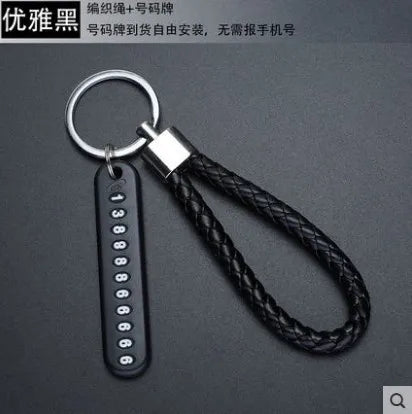 Black Color Metal Car Keychain With Number Plate Insert