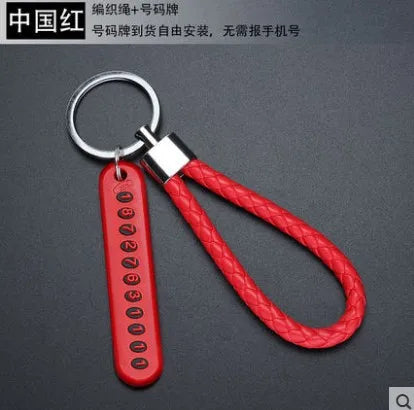 Red Color Metal Car Keychain With Number Plate Insert