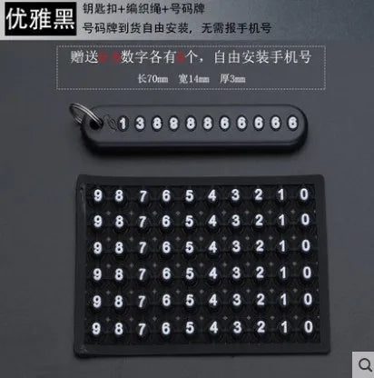 Metal Car Keychain With Number Plate Insert