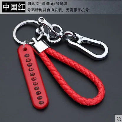 Red2 Color Metal Car Keychain With Number Plate Insert
